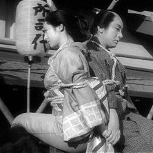 Los amantes crucificados