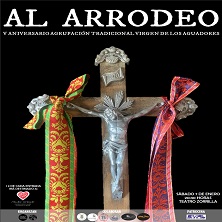 Agrupaci&oacute;n Tradicional Virgen de los Aguadores