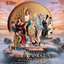 La asamblea de las mujeres