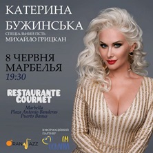 Kateryna Buzhynska en Marbella