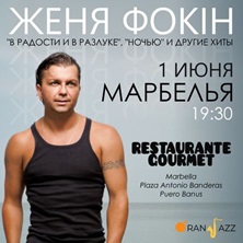 Zhenya Fokin en Marbella