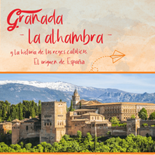 Granada - La Alhambra