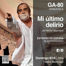 Mi &uacute;ltimo delirio - Almagro