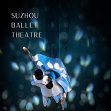 Ballet Suzhou Theatre