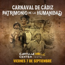 Carnaval de C&aacute;diz, Patrimonio de la Humanidad