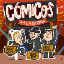 C&oacute;micos a la carpa