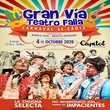 Carnaval de C&aacute;diz