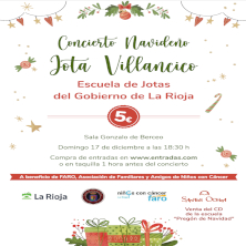 Concierto de navidad de la escuela de jotas