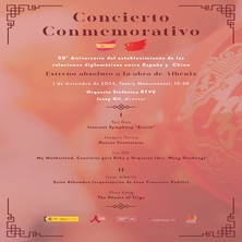 Concierto Conmemorativo 50 Aniversario
