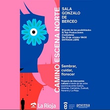 El jard&iacute;n de las posibilidades