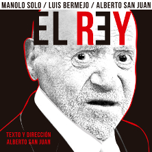 El Rey