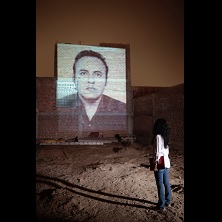 El apellido comienza conmigo