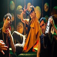 Merl&iacute;n, la leyenda