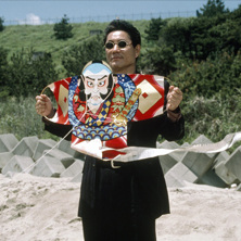 Hana bi Flores de fuego