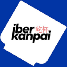 Iberkanpai 2025