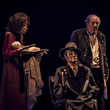 Los sue&ntilde;os perdidos