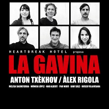 La gavina