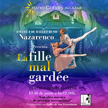 La fille mal gard&eacute;e