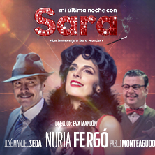 Mi &uacute;ltima noche con Sara