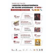 II Muestra Interauton&oacute;mica de Teatro Aficionado