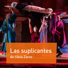Las Suplicantes