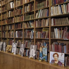 Museo Educaci&oacute;n