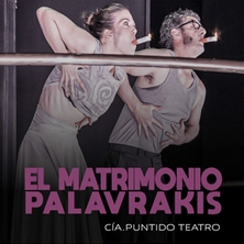 El matrimonio Palavrakis