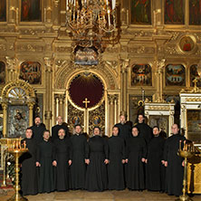 Coro del Patriarcado de Mosc&uacute;