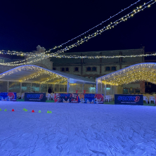 Pista de Hielo Matadero