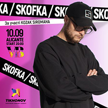 SKOFKA