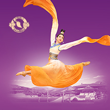 Shen Yun