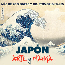 Jap&oacute;n Arte y Manga