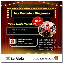 Una tarde variet&eacute;