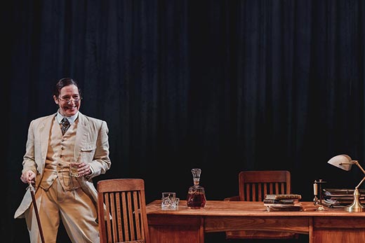 El caballero incierto