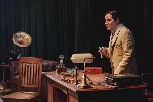 El caballero incierto