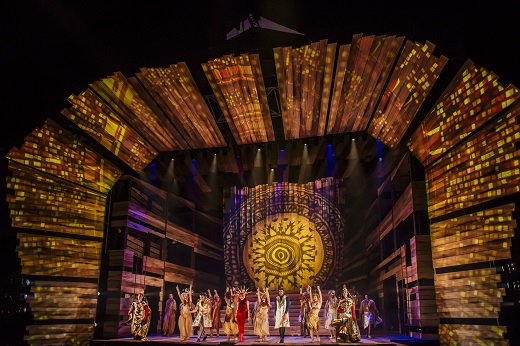 33 El Musical