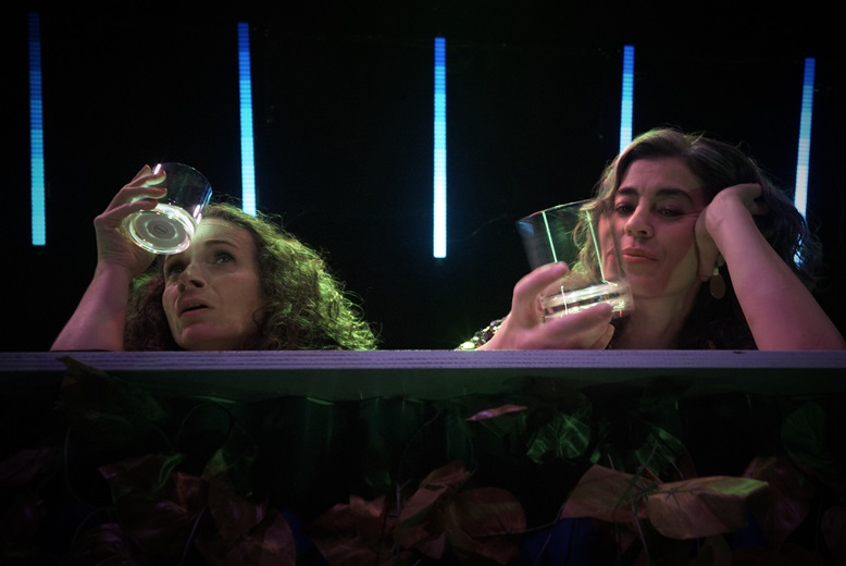 Esta s&iacute; tenemos que bailarla