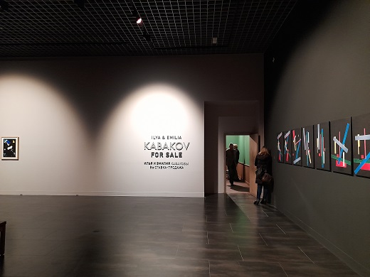 Colecci&oacute;n Museo Ruso