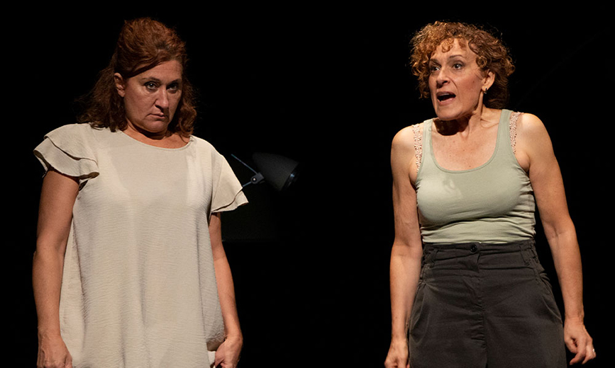 a que voy yo y lo encuentro