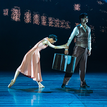 Ballet Suzhou Theatre