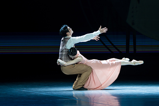 Ballet Suzhou Theatre