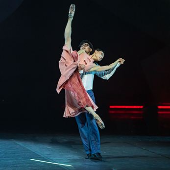 Ballet Suzhou Theatre