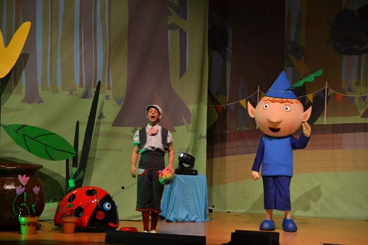 El peque&ntilde;o reino de Ben and Holly