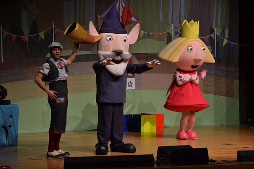 El peque&ntilde;o reino de Ben and Holly