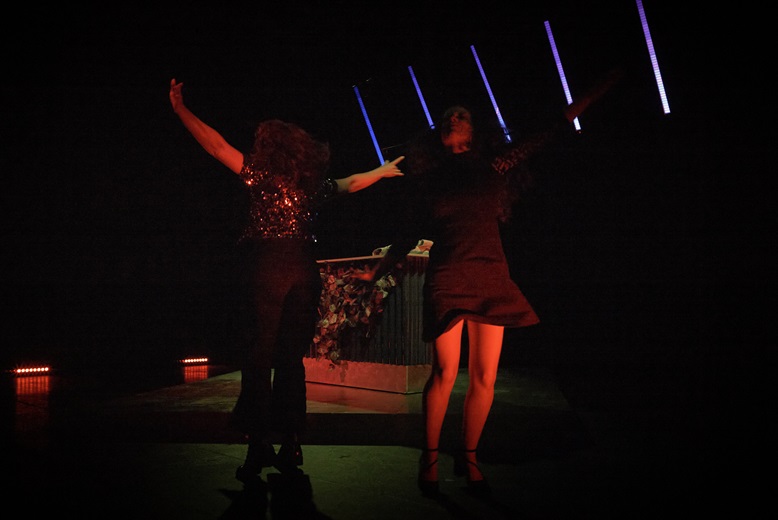 Esta s&iacute; tenemos que bailarla