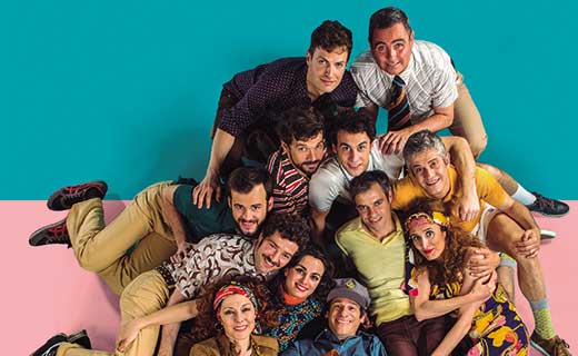Cuatro corazones