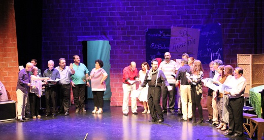 Cu&eacute;ntame una de l&iacute;rica