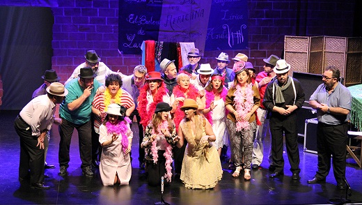 Cu&eacute;ntame una de l&iacute;rica