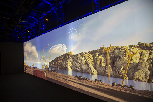 Desaf&iacute;o Dal&iacute;