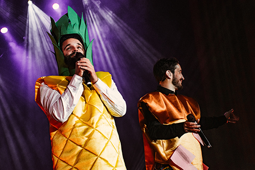 Destripando la Historia